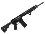 LWRC M6ICDI 5.56 16.1″ BLK/BLK AR-15 IC DI Standard ICDIR5B16FB - View 2