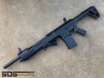 SDS Imports AR-12 ANG 4PT SEMI 12 GAUGE 18.5″ 5R - View 1