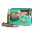 Brown Bear 7.62×39 Ammo 123 grain FMJ Case of 500 Rounds Bulk (Steel Case) - View 2