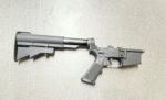 Radical Firearms Upper and Lower Combo AR-15 556 - View 3