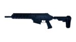IWI Galil Ace Gen II 308 762 Nato 11.8″ Barrel Side Folding Brace GAP54SB - View 8