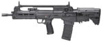 Springfield Hellion 556 Nato Bullpup 16″ Barrel HL916556B - View 1