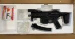 Used SIG Sauer MPX K 9mm Copperhead – 4.5″ Barrel, Telescoping Arm Brace, 35-Round Magazine – Black - View 2