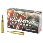 Hornady Varmint Express 220 Swift Ammo 55 grain V-MAX Tipped 120 Rounds (6-20 rd boxes) 8324 - View 2
