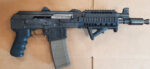 Used Zastava ZPAP M85 5.56mm Pistol AK-47 - View 2