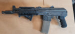 Used Zastava ZPAP M85 5.56mm Pistol AK-47 - View 7