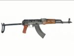 Pioneer Sporter AK-47 762X39 Underfolder Wood Furniture POL-AK-S-UF-CT-W - View 3