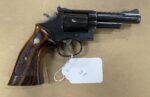Colt Python 357 Mag Stainless Steel 6″ Barrel 1985 - View 40
