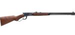 Winchester 1892 Deluxe Octagonal Takedown 357 Mag 24″ Barrel 534283137 - View 1