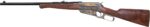 Winchester 1895 30-06 Custom Grade Texas Rangers 200th Anniversary 534308128 - View 2