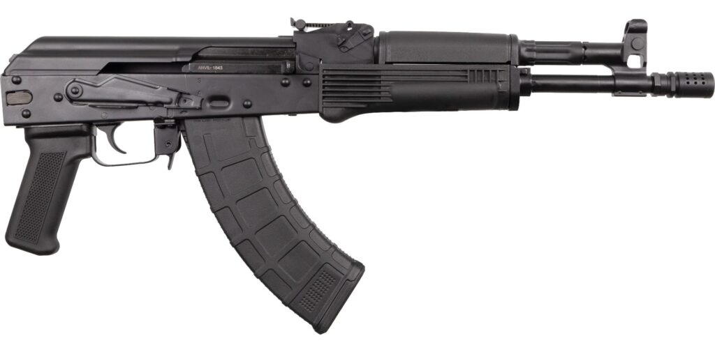 DPMS Anvil AK47 762X39 Draco AK-47 Pistol DP51655115486