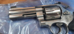 USED Smith & Wesson 610 10mm Stainless Steel 4″ Barrel 12463 - View 3