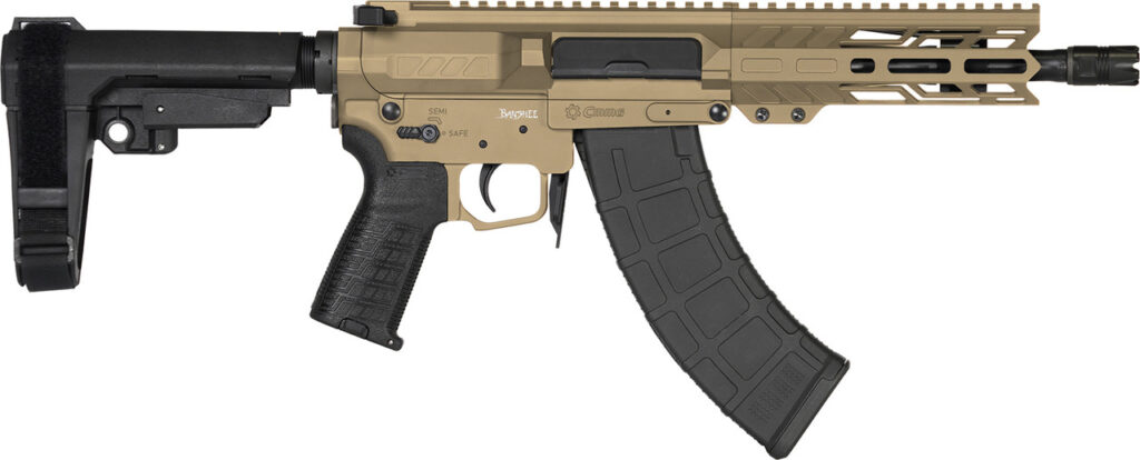 CMMG Banshee MK47 762X39 8″ Barrel Coyote Tan 76AE8AE-CT