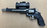Smith & Wesson Model 629 Performance Center 44 Magnum Hunter 7.5″ 629-7 - View 3