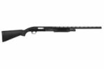 Used Mossberg Maverick Arms 88 12 GA 28″ Barrel 31010 Watchdog - View 4