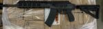 IWI Galil Ace Gen 2 5.45X39 16″ Barrel Side Folding Stock DEMO GAR71 - View 2