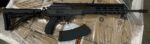 IWI Galil Ace Gen 2 5.45X39 16″ Barrel Side Folding Stock DEMO GAR71 - View 4