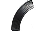 SHK 7.62×39 AK-47 Great 40 Round Magazine – Online Only - View 1