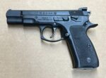 Used CZ 75B Omega 9mm 4.6″ Barrel 16 Round Capacity 91136 - View 3