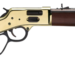 Henry-Repeating-Arms-Big-Boy-Side-Gate-H006GMR-619835060662.png