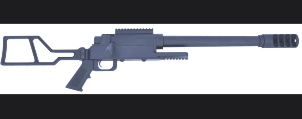 Noreen ULR 50 BMG 16″ Barrel Single Shot Thumper ULR-50-MINI