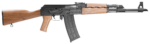 Used Zastava PAP M90 5.56×45 18″ Barrel ZR90556WM - View 1
