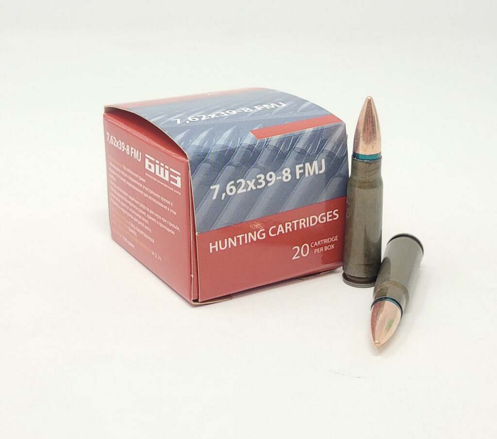 Century BSP 7.62×39 Ammo 122 grain FMJ Case of 1000 Rounds (Steel Case, Corrosive)