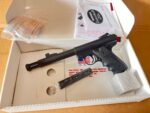 Ruger MK 512 III GFS 22LR 5-1/2″ USED 10155 - View 8