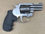 Used Colt King Cobra Carry 357 Mag 2″ Barrel KCOBRA-SB2BB-S - View 2