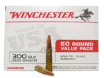 Winchester USA 300 Blackout Ammo 200 grain Open Tip Case of 240 Rounds USA300BXVP - View 2