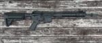 Used LWRC M6IC-SPR 556 Nato 14.7″ Barrel  Geissele Trigger M6 IC - View 1