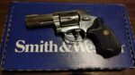 USED Smith & Wesson Model 60 3″ 357 Magnum 5 Shot 162430 - View 2