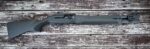 Beretta 1301 Tactical Mod 2 12 Ga Semi Auto 18″ Barrel Y Gun J131M2TT18 - View 1