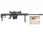 Barrett M107A1 International Military .50 BMG 29" Barrel 10-Rounds W/ Leupold Mark 5 Scope 19600 - View 1