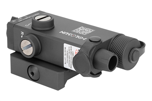 Holosun 117 Red Laser Single Beam W/Qd Mount Aluminum Rifle LS117R 605930624618 161987 Compact Single Beam Red Laser Sight Quick Release Mount Aluminum Black
