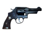 Smith & Wesson 22-4 Thunder Ranch Model 1950 45 ACP 4″ Barrel - View 1