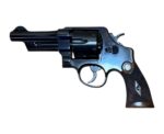 Smith & Wesson 22-4 Thunder Ranch Model 1950 45 ACP 4″ Barrel - View 3