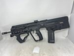 USED IWI Tavor X95 Black Bullpup 556 NATO 16″ Barrel 30 Round Capacity XB16 - View 3