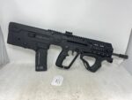 USED IWI Tavor X95 Black Bullpup 556 NATO 16″ Barrel 30 Round Capacity XB16 - View 9
