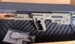 IWI Tavor X95 Bundle 556 Nato 16″ Barrel Bullpup X95 Drago Pro Gear Bag 3x30rd Mags Sig MSR Red Dot & Bipod Foregrip G.P. Bundle - View 2