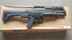 USED Keltec KS7 12 GA KS-7 KSG Kel-Tec 6+1 Capacity KS7BLK - View 3