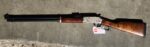 Used G-force Arms Lever Action Shotgun VR410NKL - View 5