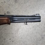 Lanber Unifrance 12 Gauge OU Over Under 3 inch 21 in Fully Rifled Walnut Nickel - View 4