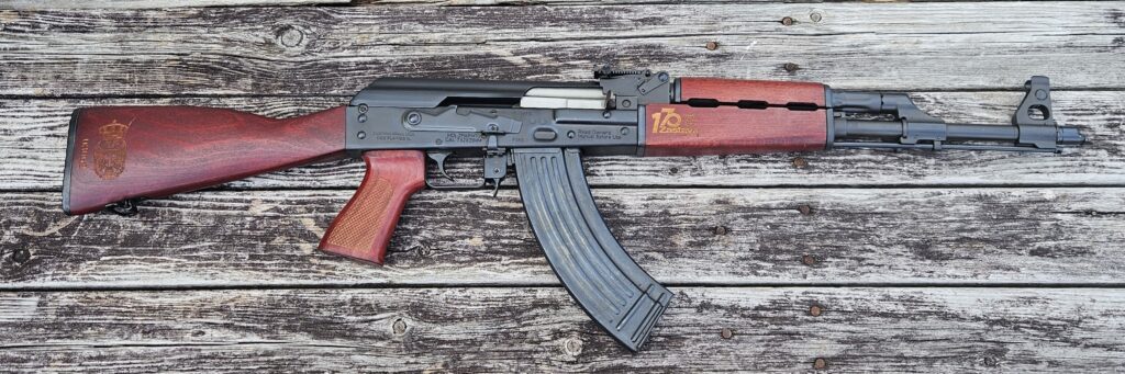 USED ZASTAVA ZPAPM70 SEMI-AUTO AK-47 7.62X39mm 170th ANNIVERSARY EDITION