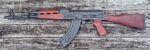 USED ZASTAVA ZPAPM70 SEMI-AUTO AK-47 7.62X39mm 170th ANNIVERSARY EDITION - View 2