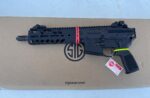 Sig Sauer MCX 300 Blackout 9″ - View 3