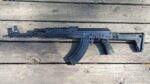 USED Zastava ZPAP M70 7.62×39 16″ 3 Mags + Lots of Extras - View 8