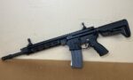 USED LMT R20 RAHE REFERENCE RIFLE (MARS-ESTONIA) AR-15 - View 8