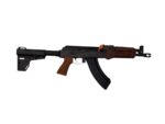 Used Century Arms US Draco AK Pistol – 7.62x39mm, 10.5″ Barrel, SBA3 Brace, Wood Handguards - View 4
