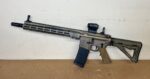 Geissele Super Duty 16″ 5.56 Rifle – DDC Finish, Magpul Furniture, Romeo5 - View 1